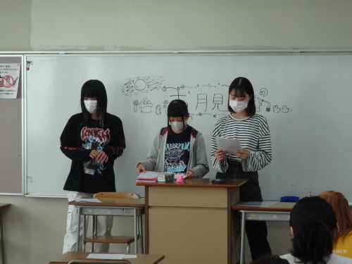 日本ならではの行事を学ぶ授業