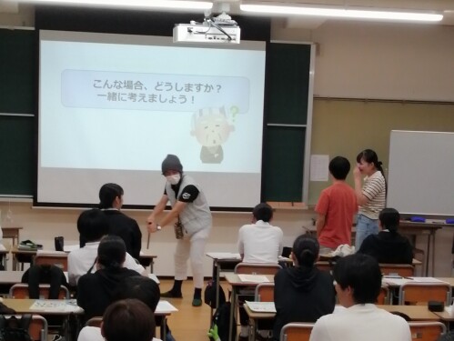 認知症サポーター養成講座